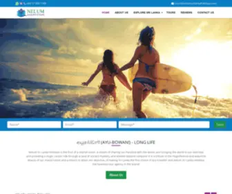 Srilankaholidayoffers.com(Nelum Holidays & Tours) Screenshot