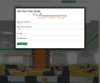Sripaamban.com(Sri Paamban Interiors) Screenshot