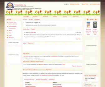 Sriramchandra.org(Imperience) Screenshot