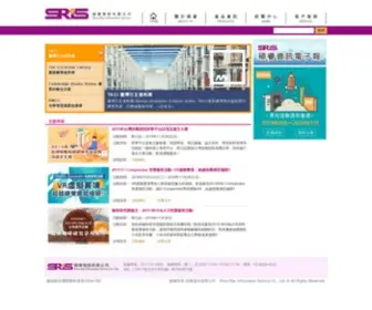 Sris.com.tw(碩睿資訊 Shou Ray) Screenshot