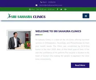 Srisahasraclinics.com(Sri Sahasra Clinics) Screenshot