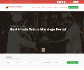 Srisankaramatrimony.com(Trusted Hindu Matrimonial website) Screenshot