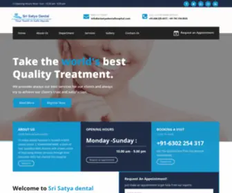 Srisatyadentalhospital.com(Srisatyadentalhospital) Screenshot