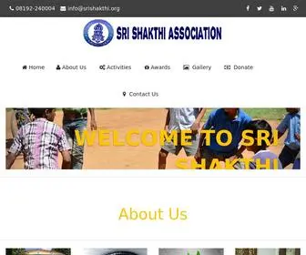 Srishakthi.org(Sri Shakthi) Screenshot