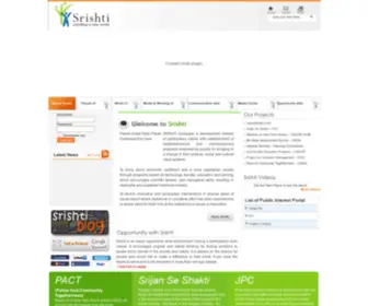 Srishti.org.in(Srishti) Screenshot