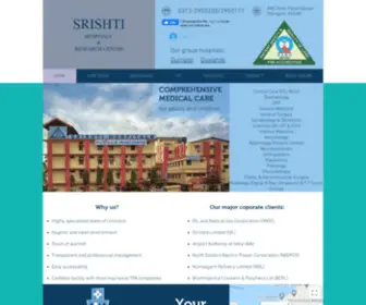 Srishtihospitals.org(Best Doctors) Screenshot