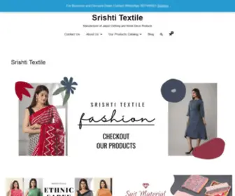 Srishtitextile.com(Srishti Textile) Screenshot