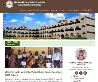 Srivageesha.com(CBSE School) Screenshot