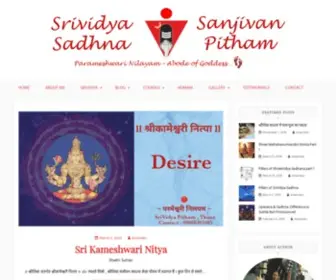 Srividyapitham.com(Srividya Pitham) Screenshot