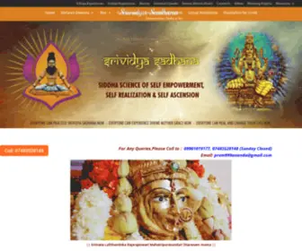 Srividyasadhana.com(Sri Vidya Sadhana) Screenshot