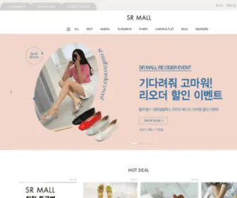 Srmall.co.kr(Sr mall) Screenshot