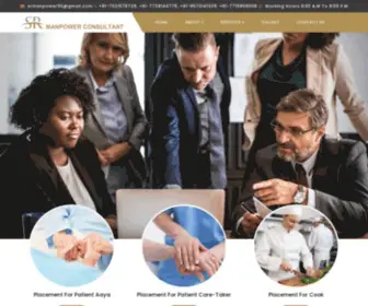 Srmanpower.in(S R Manpower Consultant) Screenshot