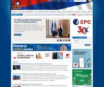 Srna.rs(Novinska agencija Republike Srpske) Screenshot