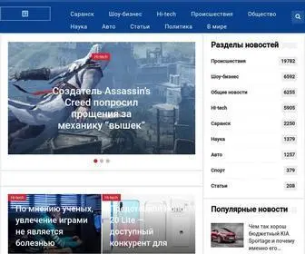SRNSK.ru(Независимый) Screenshot