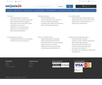 Srotas24.co.uk(Used car parts online) Screenshot