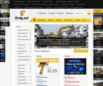 Sroty.net(Vše o šrotech) Screenshot