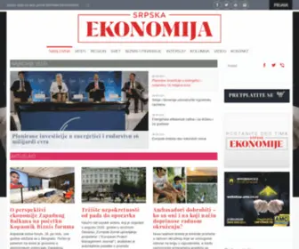 SRPskaekonomija.rs(Srpska ekonomija) Screenshot