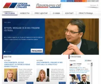 SRPskanaprednastranka.org(SNS Tomislav Nikolic Izbori 2012 Srbija) Screenshot