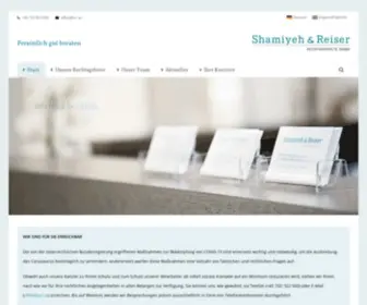 SRR.at(Shamiyeh & Reiser Rechtsanwälte GmbH) Screenshot