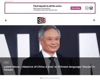 SRScreations.com(SRS Creations Celebrities Info and Guides) Screenshot