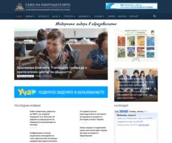 SRSNPB.com(СРСНПБ) Screenshot