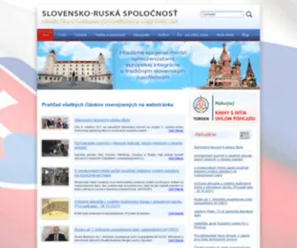 SRspol.sk(Slovensko-ruská spoločnosť) Screenshot