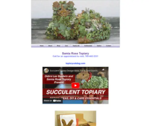 Srtopiary.com(Topiary by) Screenshot