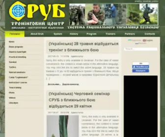 Srub.org.ua(Постройка) Screenshot