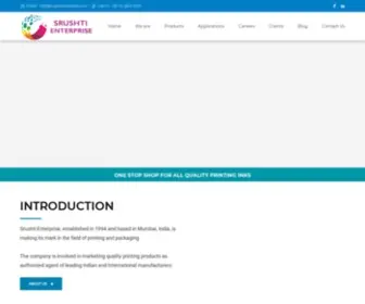 Srushtienterprise.com(Srushti Enterprise) Screenshot