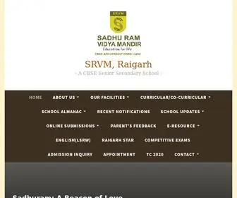 SRVMSchools.org(A CBSE Senior Secondary School) Screenshot