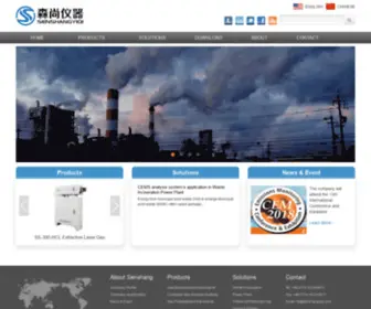 SS-Analyzer.com(SenShang Instrument Co) Screenshot