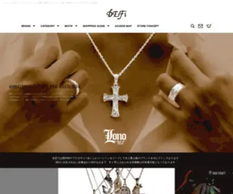 SS-Defi.com(DEFi（デフィー）) Screenshot