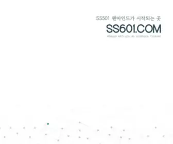 SS601.com(SS 601) Screenshot