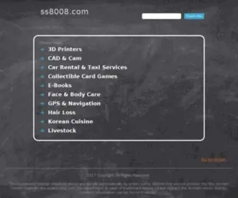 SS8008.com(SS 8008) Screenshot