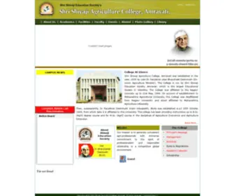 SSacPDKV.org(Shri Shivaji Agriculture College) Screenshot