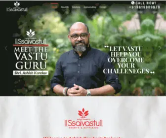 SSaivastu.com(Best Vastu Consultant in Mumbai) Screenshot