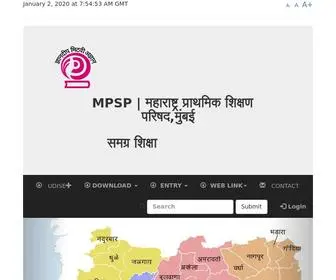 SSampsp.org(Maharashtra Prathamik Shikshan Parishad) Screenshot