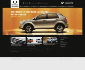 SSangyonguae.com(SsangYong UAE) Screenshot