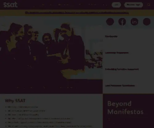 SSatrust.org.uk(The Schools) Screenshot