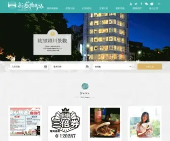 SSB-Hotel.com.tw(台中火車站) Screenshot