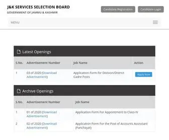 SSBJK.org(CPRD Recruitment 2024) Screenshot