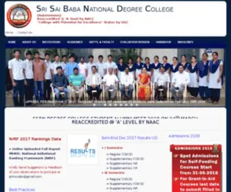 SSBNC.in(SSBN Degree College) Screenshot