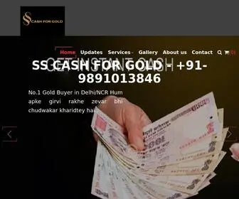 SScashforgold.cash(SS CASH FOR GOLD) Screenshot