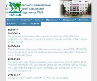 SSCC.ru(Center)) Screenshot