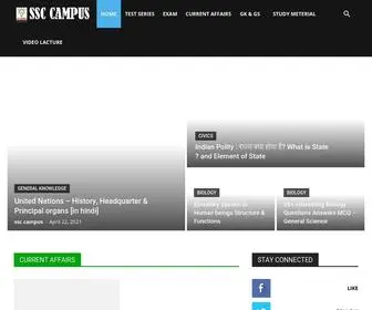 SSccampus.in(SSC CAMPUS) Screenshot