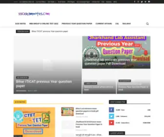 SScexamnotes.com(SScexamnotes) Screenshot