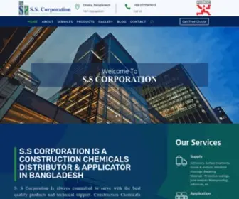 SScorporation.com.bd(SS Corporation) Screenshot