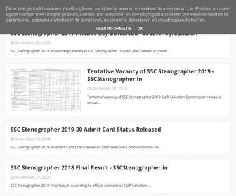 SSCstenographer.in(SSC Stenographer Grade 'C' and 'D') Screenshot