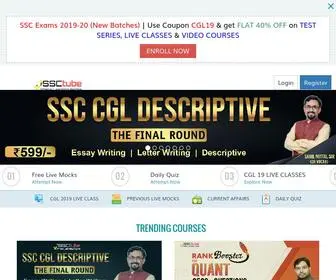 SSctube.com(India's Best Online Coaching For SSC Exams) Screenshot