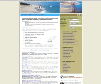 SSdubai.com(Dubai Hotels and Dubai Resorts UAE) Screenshot